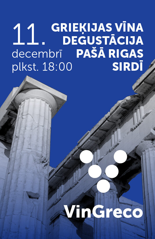 Grieķijas vīna degustācija, 11.12.2025, 18:00